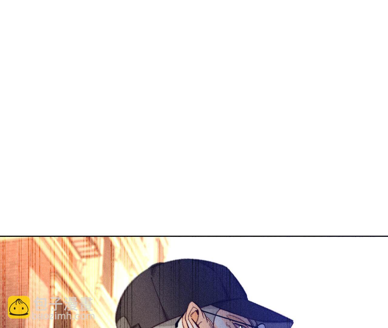 男友半糖半鹽 - 第103話 驚心動魄的婚禮(2/3) - 5