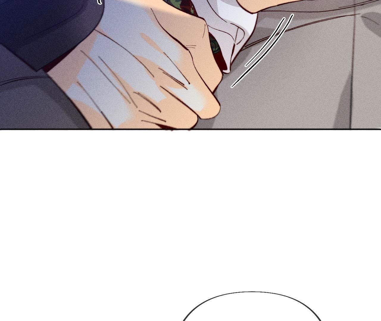 男友半糖半鹽 - 第103話 驚心動魄的婚禮(2/3) - 5