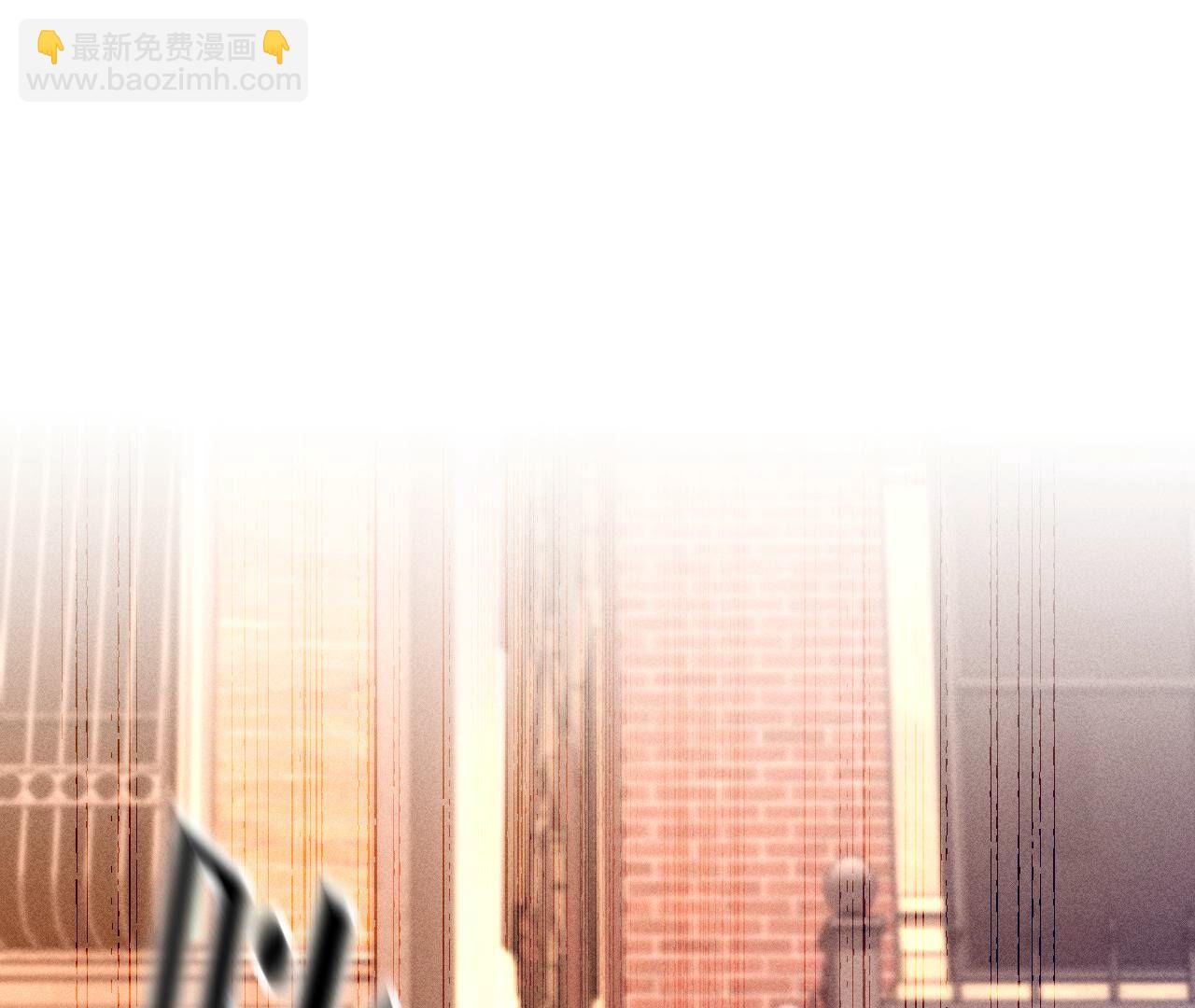 男友半糖半鹽 - 第103話 驚心動魄的婚禮(2/3) - 1