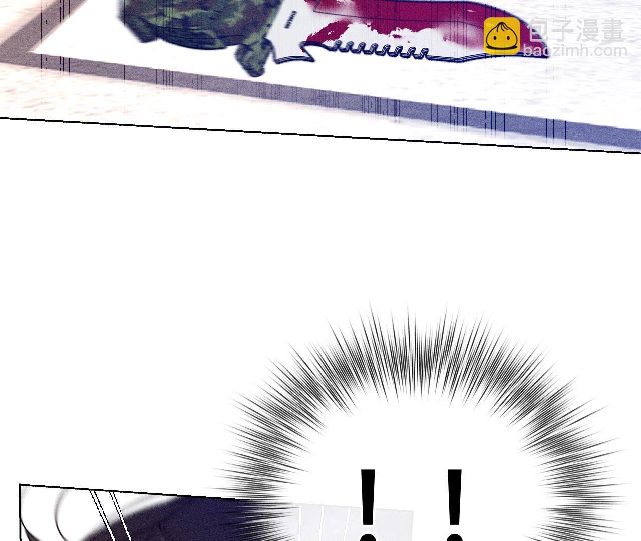 男友半糖半鹽 - 第103話 驚心動魄的婚禮(2/3) - 3