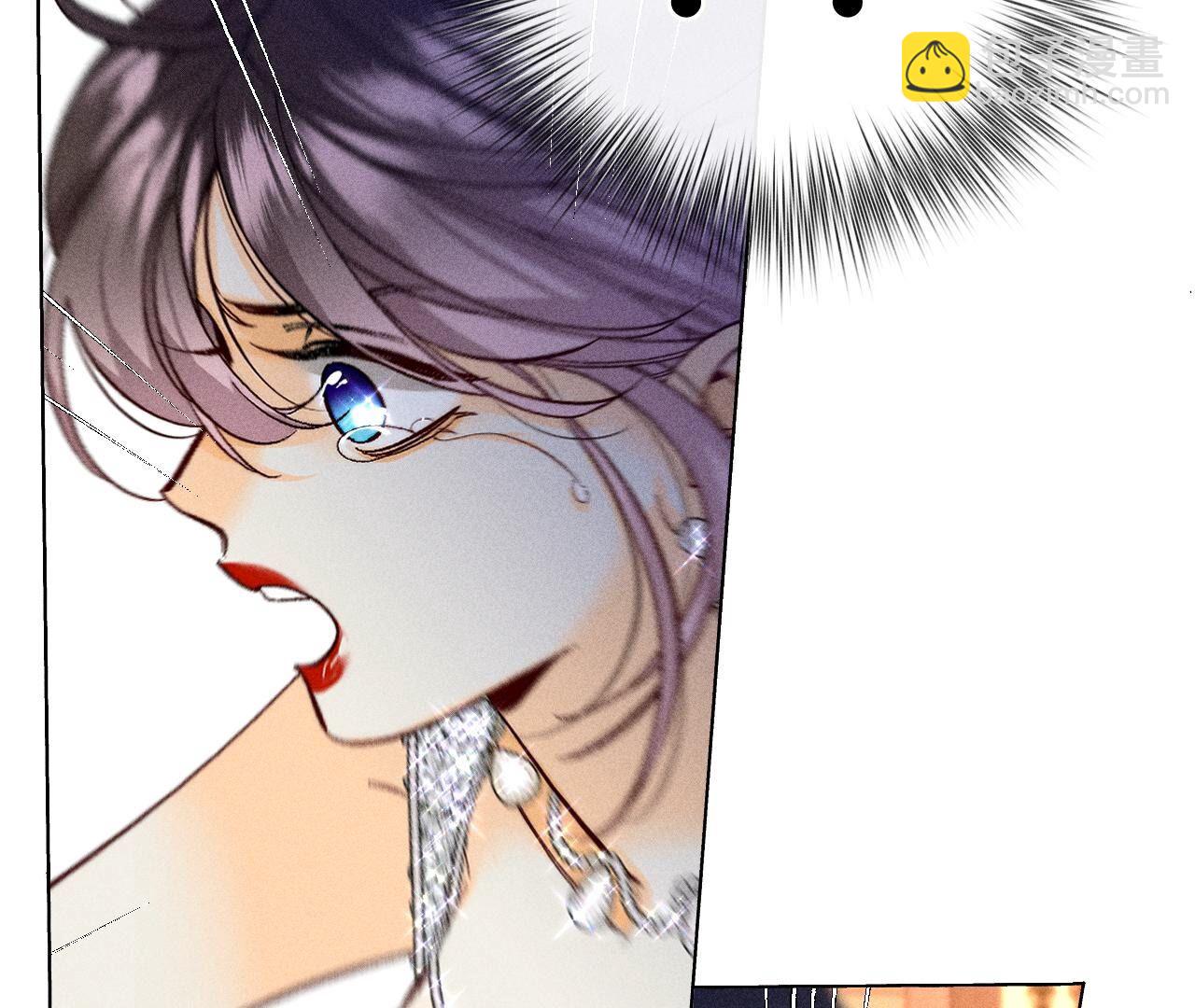 男友半糖半鹽 - 第103話 驚心動魄的婚禮(2/3) - 4