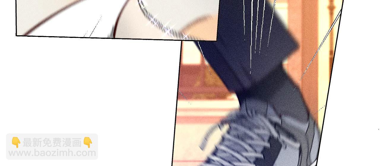 男友半糖半鹽 - 第103話 驚心動魄的婚禮(2/3) - 5