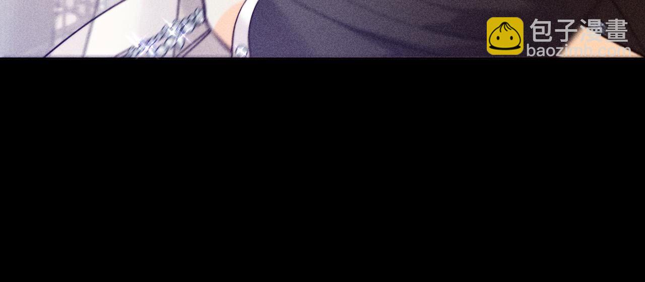 男友半糖半鹽 - 第103話 驚心動魄的婚禮(2/3) - 7