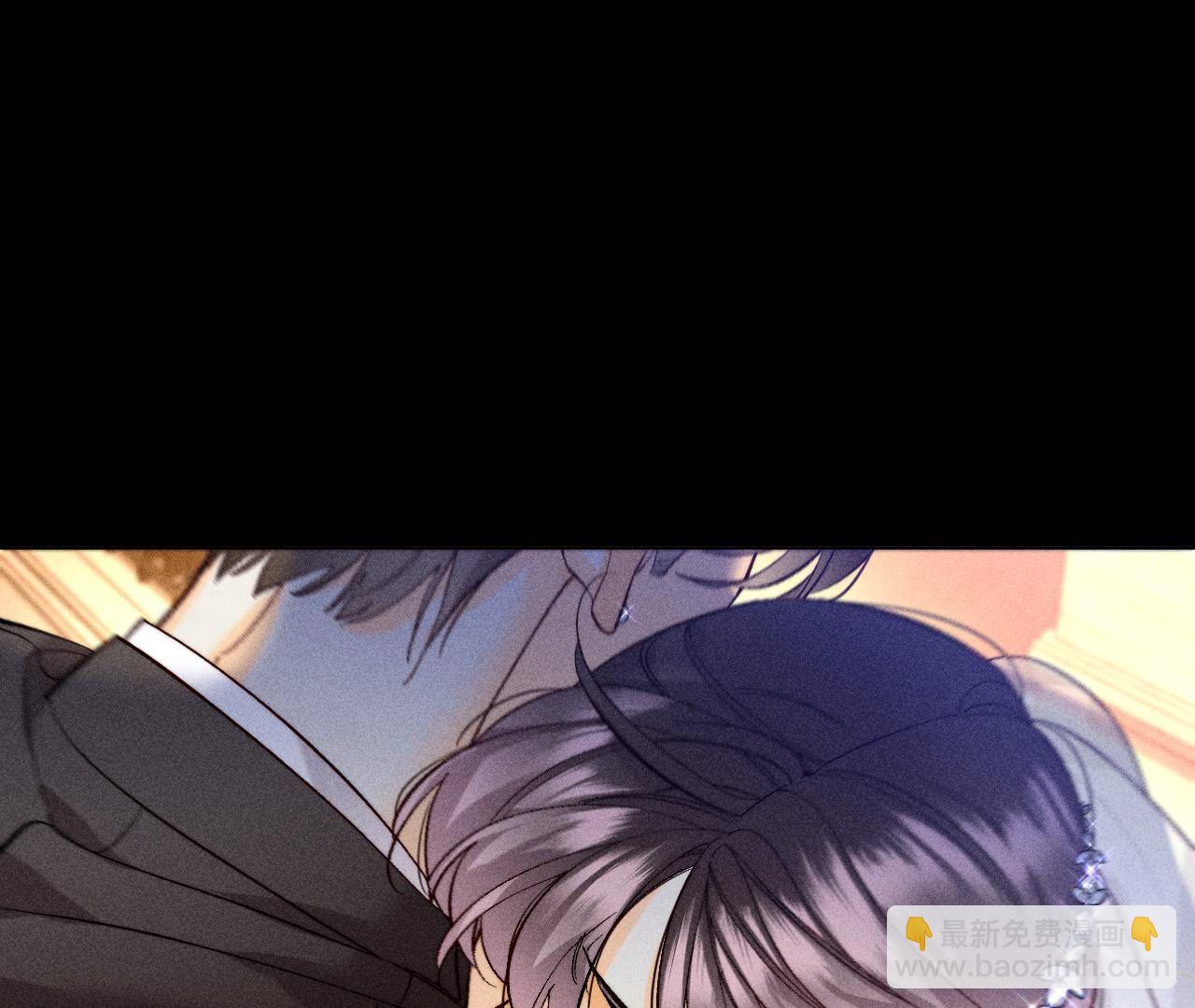 男友半糖半鹽 - 第103話 驚心動魄的婚禮(2/3) - 8