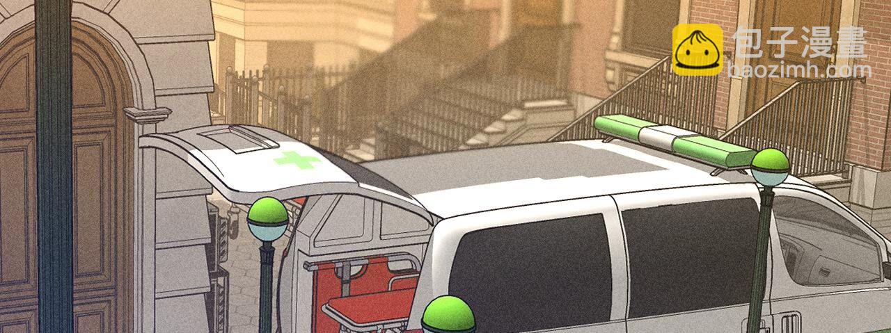 男友半糖半鹽 - 第103話 驚心動魄的婚禮(2/3) - 4