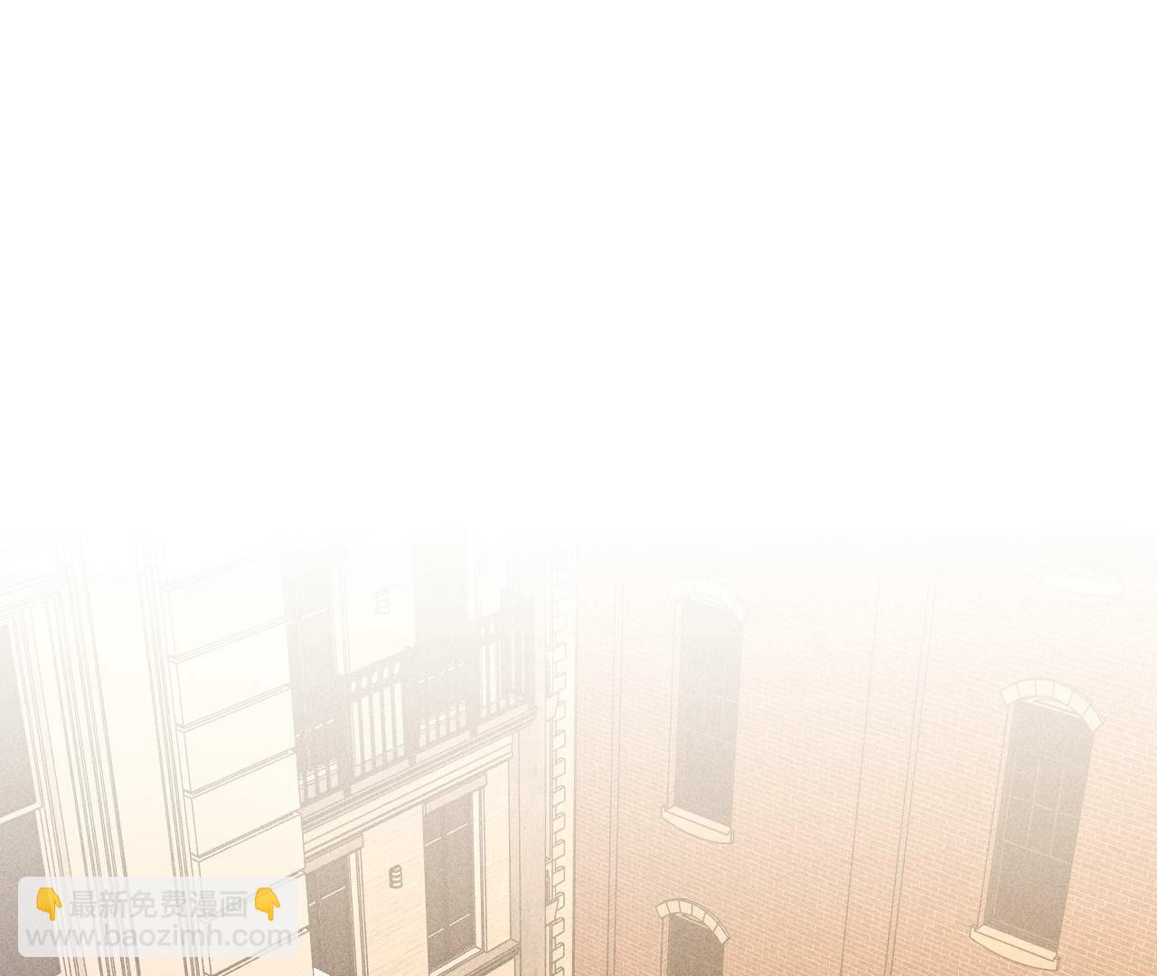 男友半糖半鹽 - 第103話 驚心動魄的婚禮(1/3) - 1