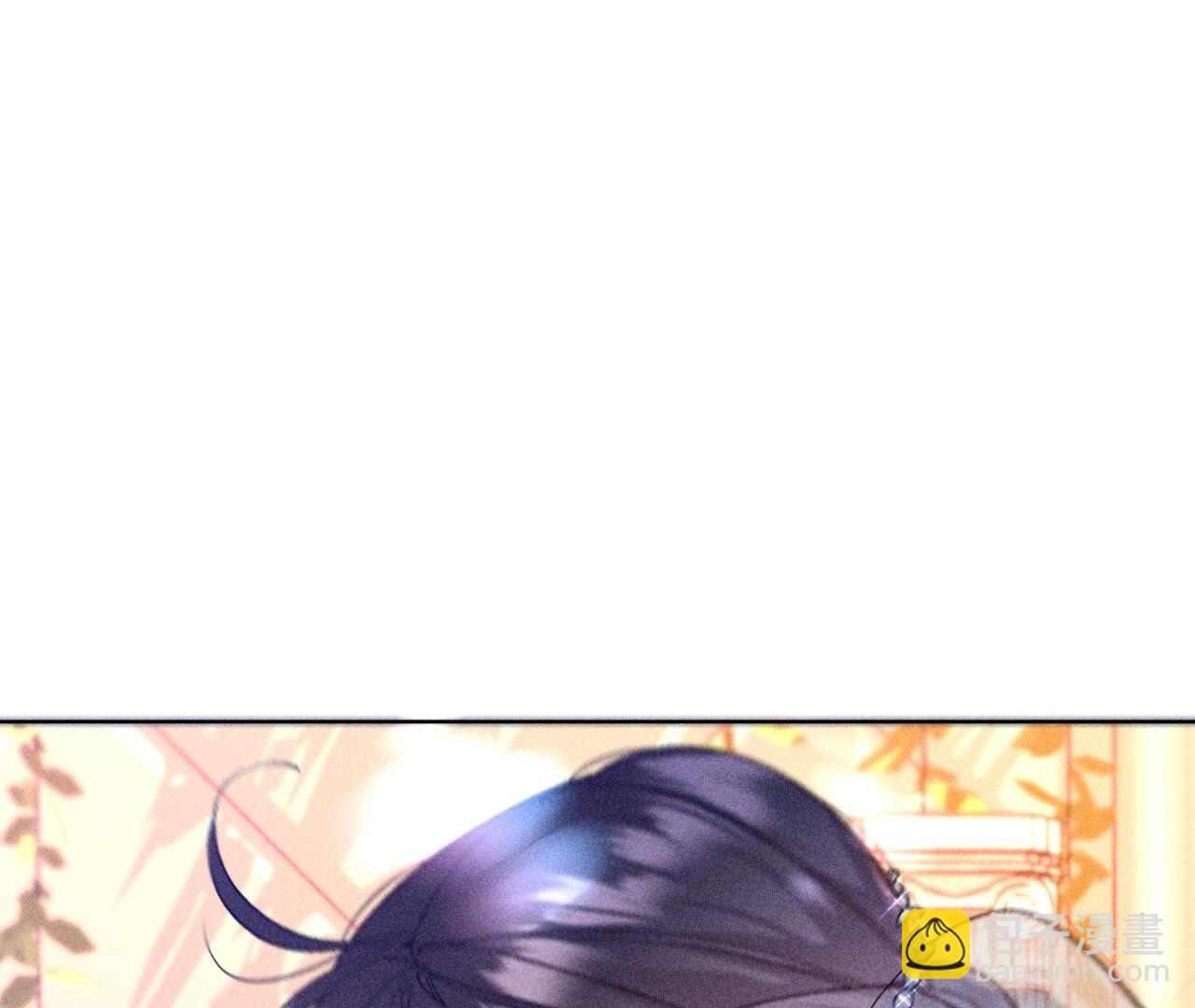 男友半糖半鹽 - 第103話 驚心動魄的婚禮(2/3) - 7