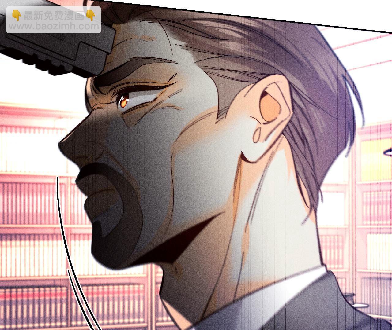 男友半糖半鹽 - 第105話 對峙(1/2) - 4