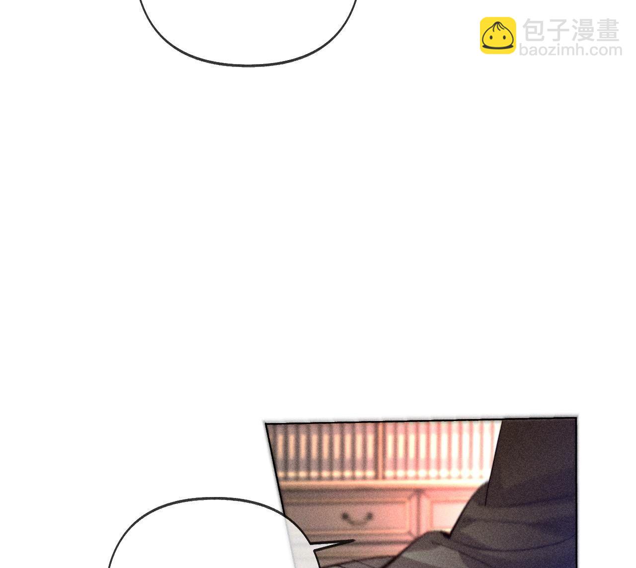 男友半糖半鹽 - 第105話 對峙(1/2) - 2