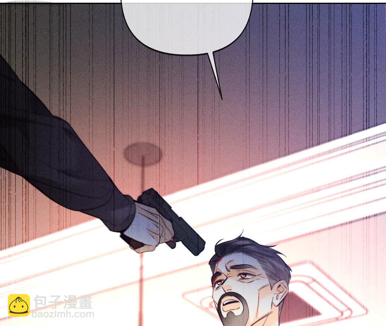 男友半糖半鹽 - 第105話 對峙(2/2) - 7