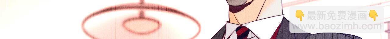 男友半糖半鹽 - 第105話 對峙(2/2) - 1