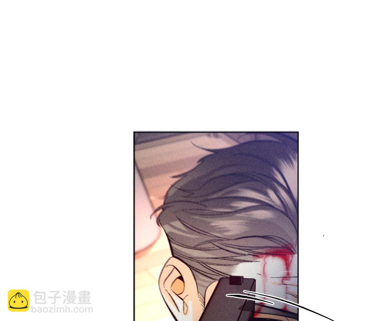 男友半糖半鹽 - 第105話 對峙(2/2) - 5