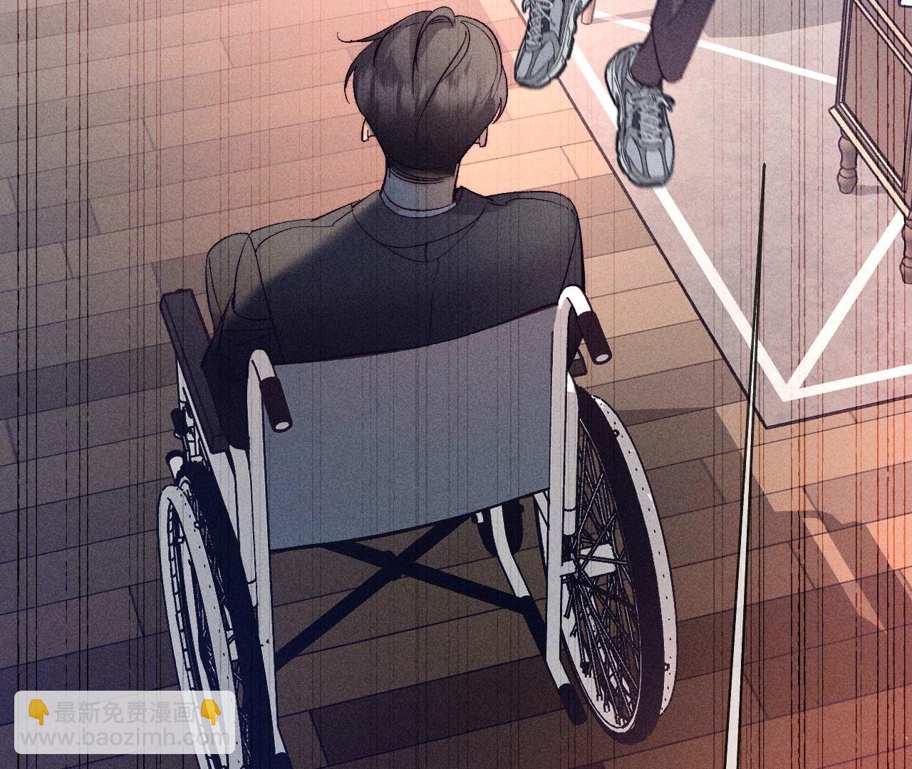 男友半糖半鹽 - 第105話 對峙(2/2) - 2