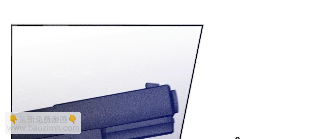 男友半糖半鹽 - 第105話 對峙(2/2) - 7