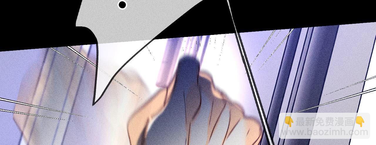 男友半糖半鹽 - 第105話 對峙(2/2) - 2