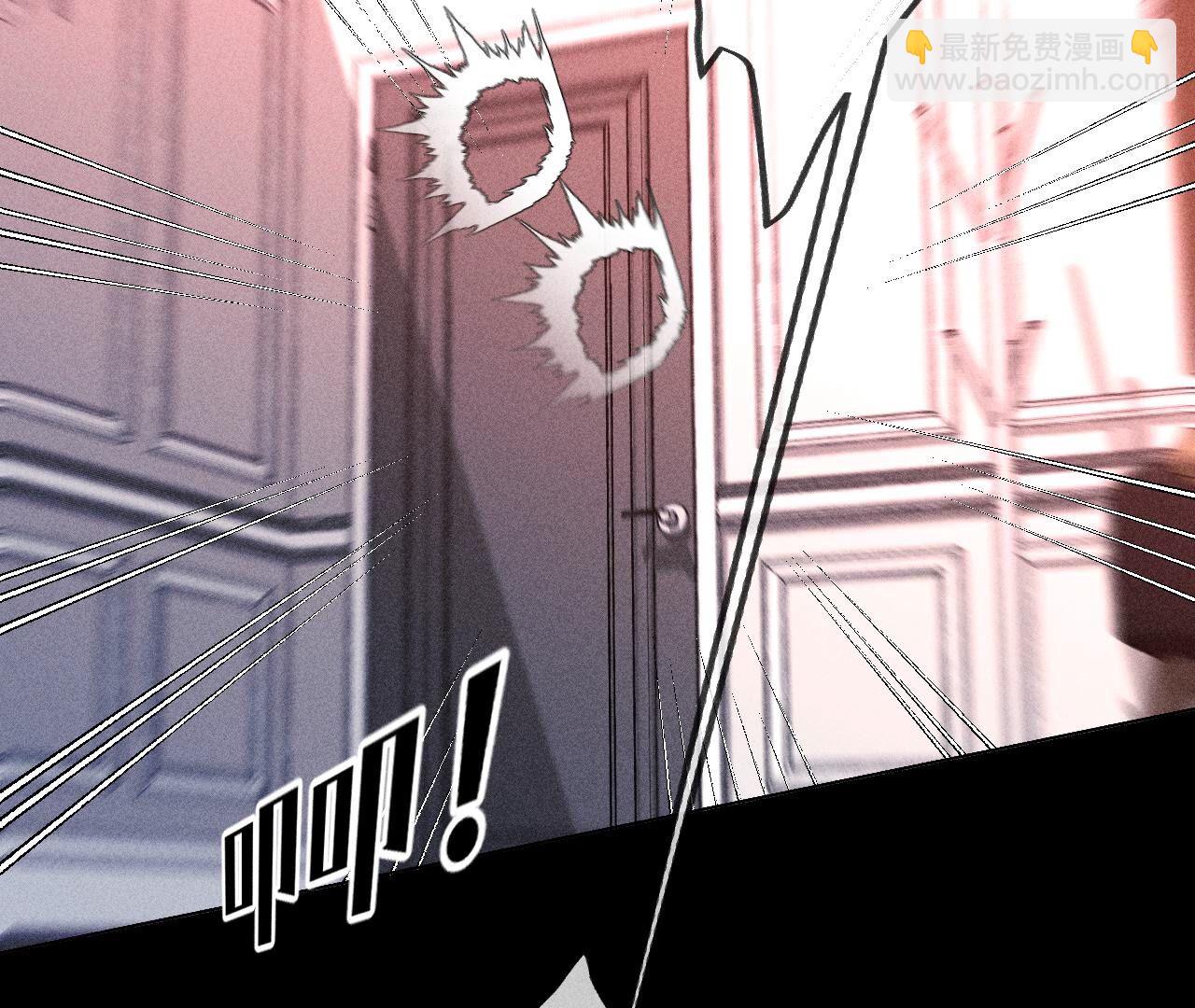 男友半糖半鹽 - 第105話 對峙(2/2) - 4