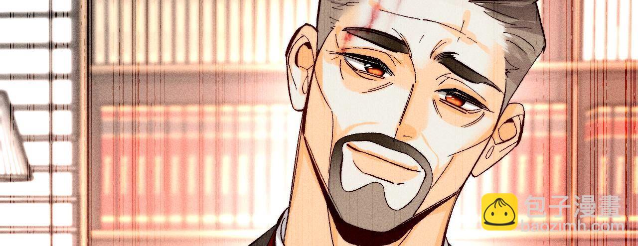 男友半糖半鹽 - 第105話 對峙(2/2) - 6