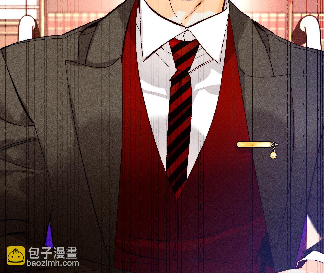 男友半糖半鹽 - 第105話 對峙(2/2) - 7