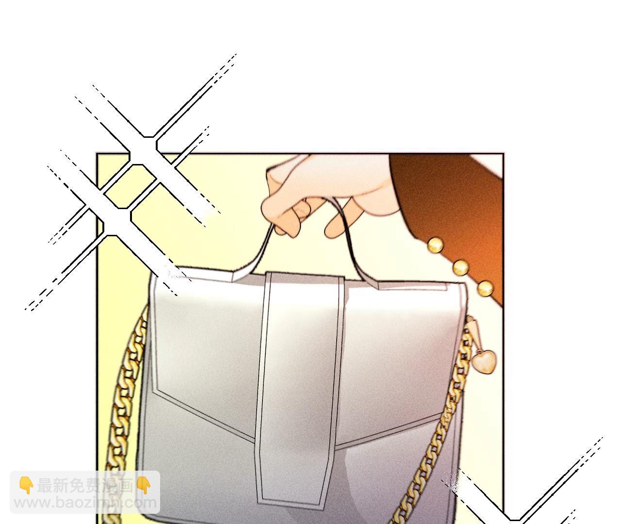 男友半糖半鹽 - 第107話 那男生真帥(1/2) - 3