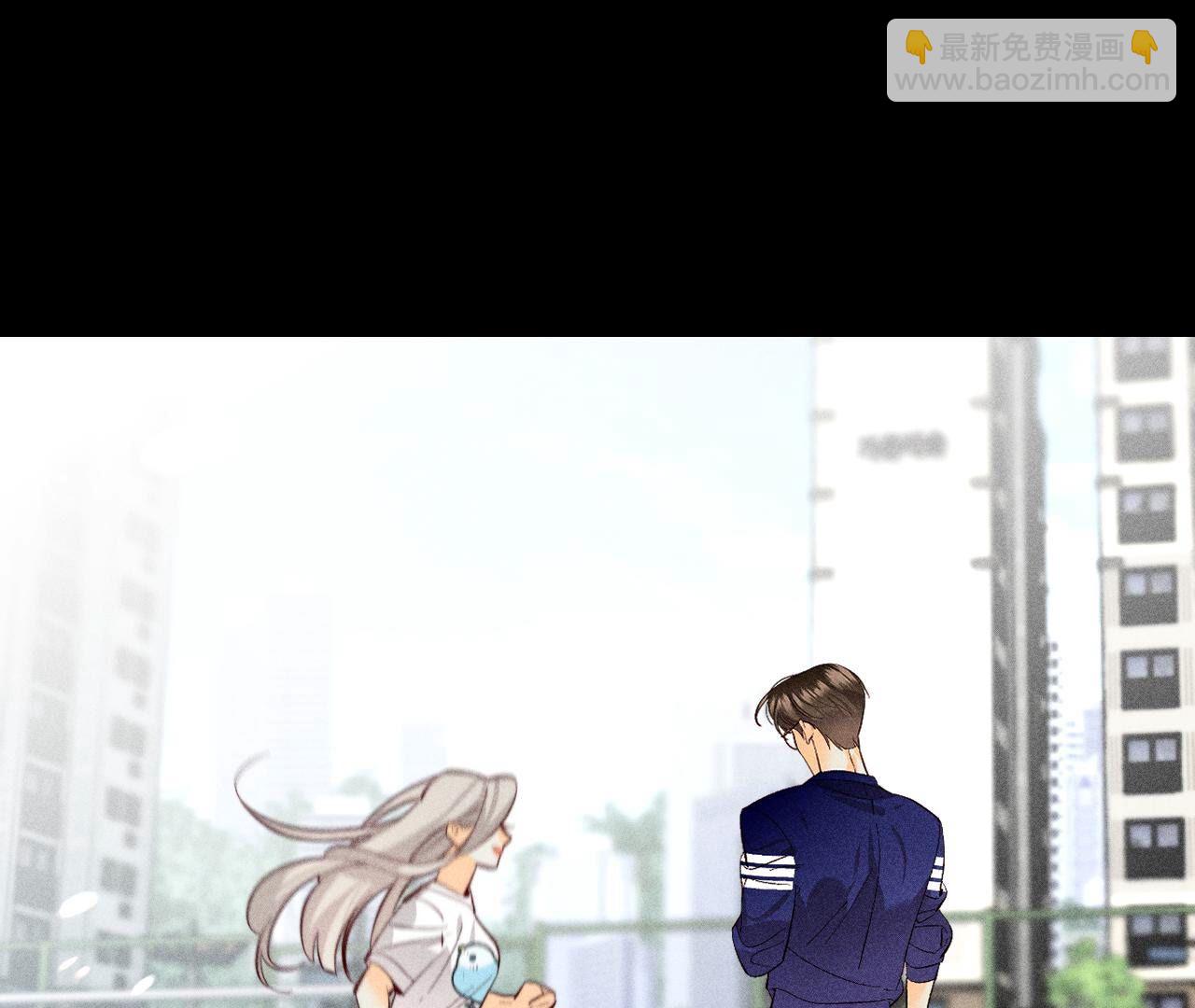 男友半糖半鹽 - 第107話 那男生真帥(1/2) - 3