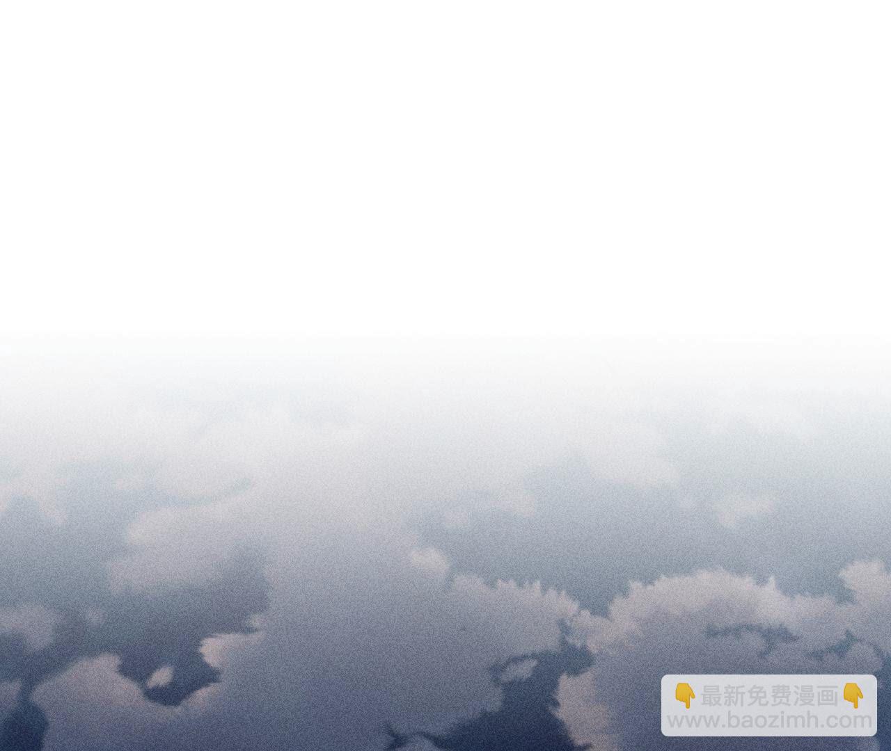 男友半糖半鹽 - 第107話 那男生真帥(2/2) - 5