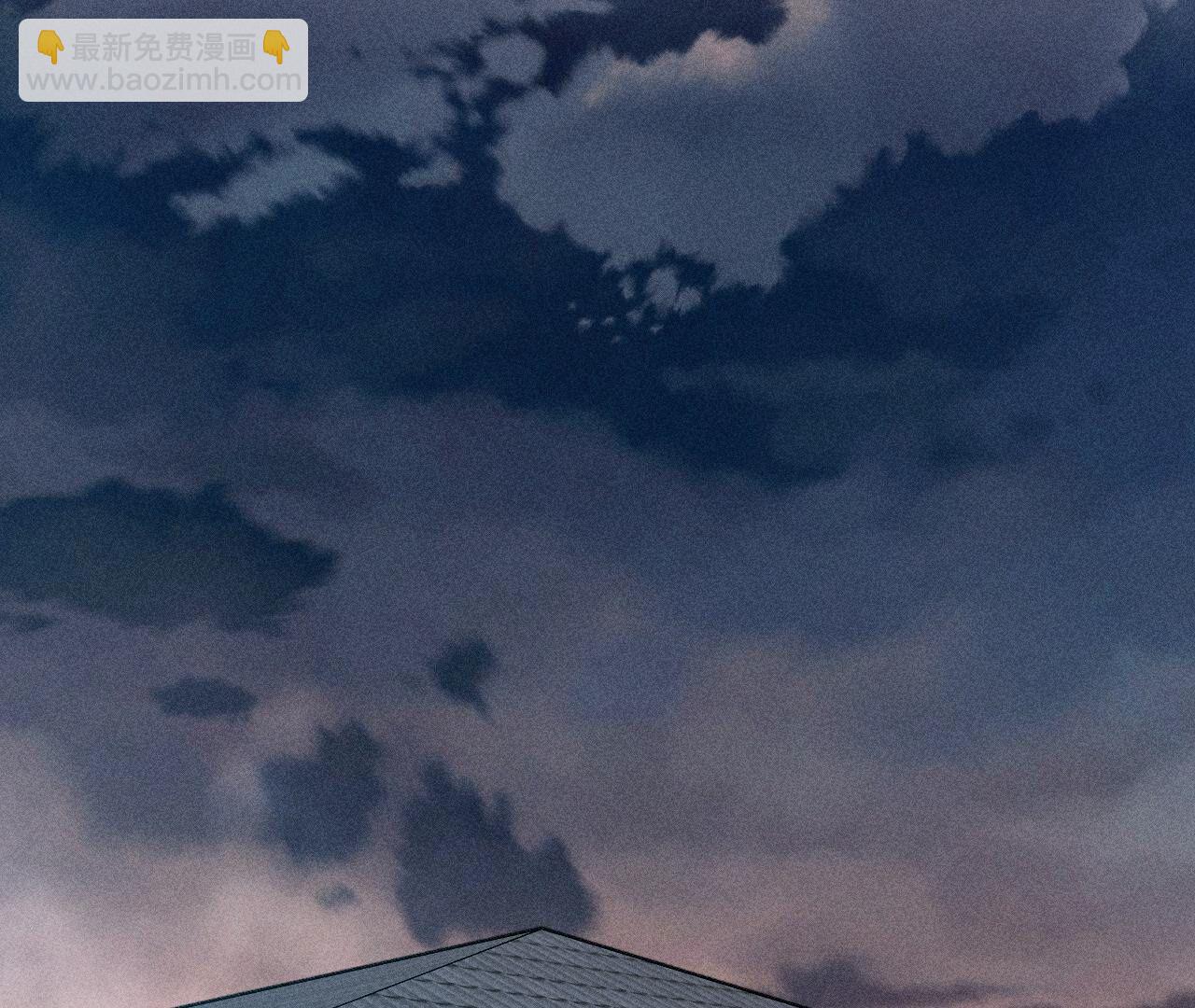 男友半糖半鹽 - 第107話 那男生真帥(2/2) - 6