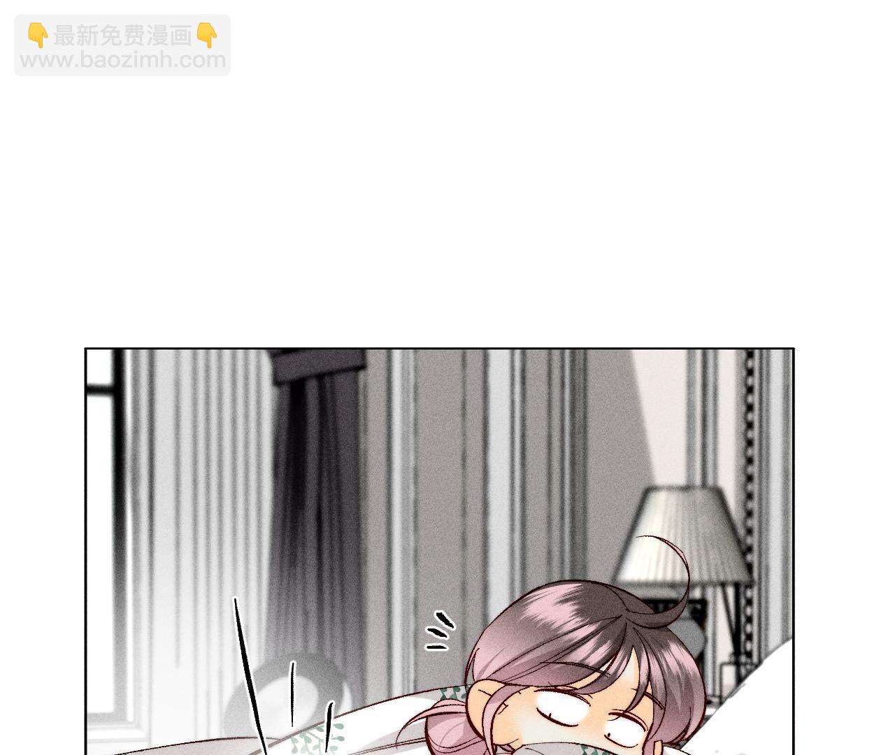 男友半糖半鹽 - 第107話 那男生真帥(2/2) - 1