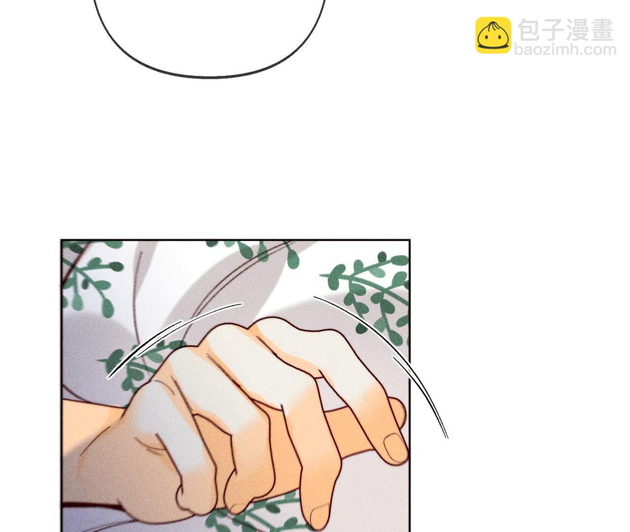 男友半糖半鹽 - 第107話 那男生真帥(2/2) - 4