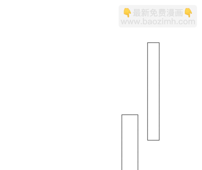 男友半糖半鹽 - 第11話 要啥都給你！(1/3) - 2