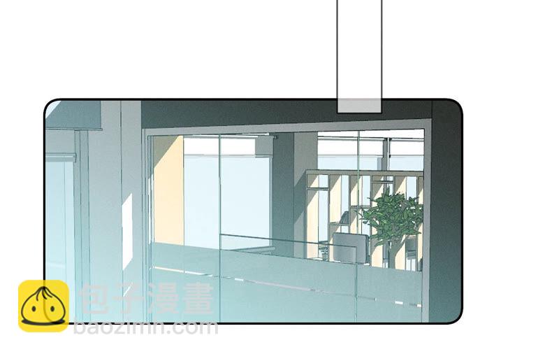 男友半糖半鹽 - 第11話 要啥都給你！(1/3) - 3