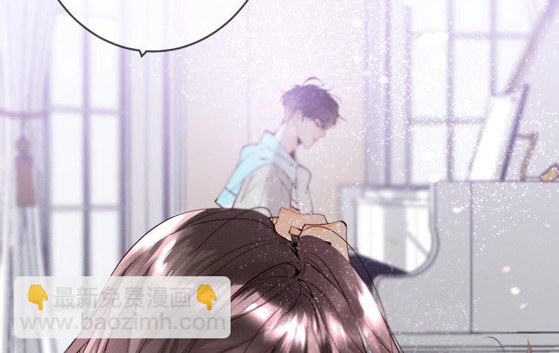 男友半糖半鹽 - 第11話 要啥都給你！(1/3) - 1