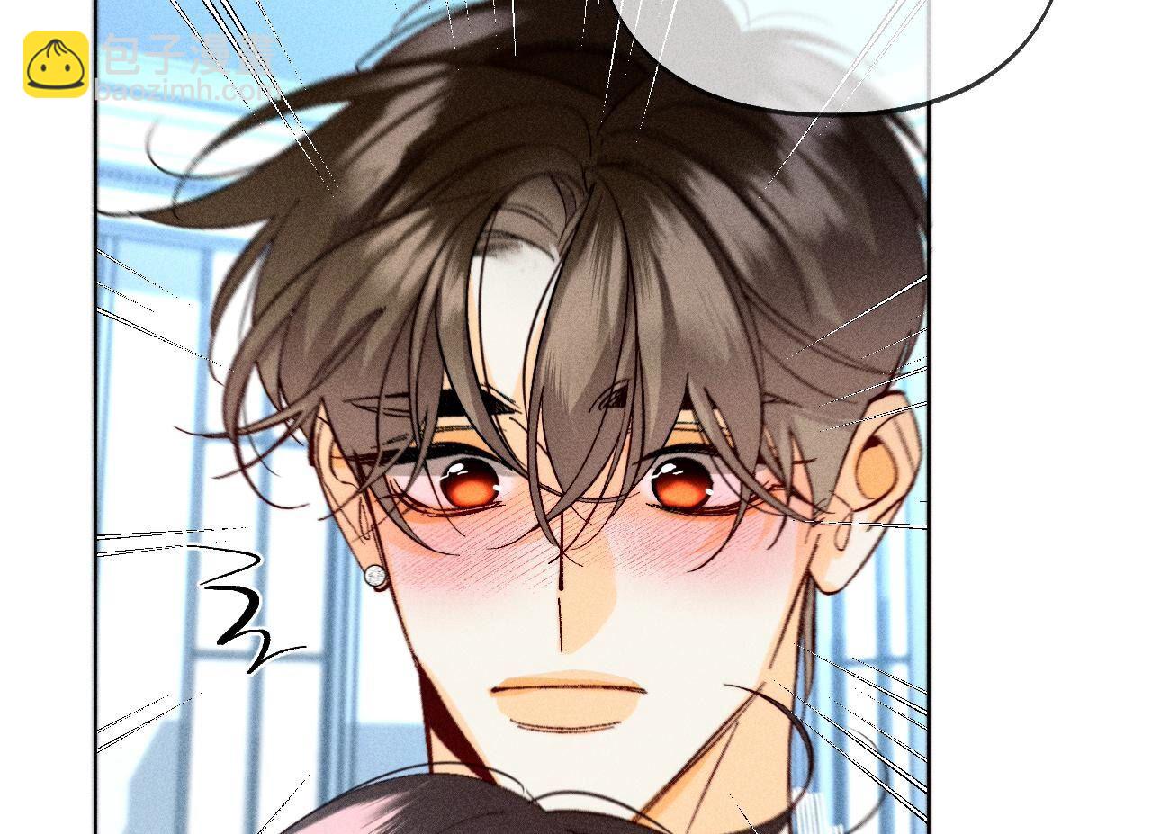 男友半糖半鹽 - 第109話 老師的一對一補習(1/2) - 3