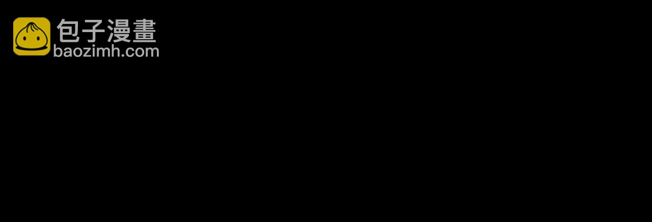 男友半糖半鹽 - 第109話 老師的一對一補習(2/2) - 3