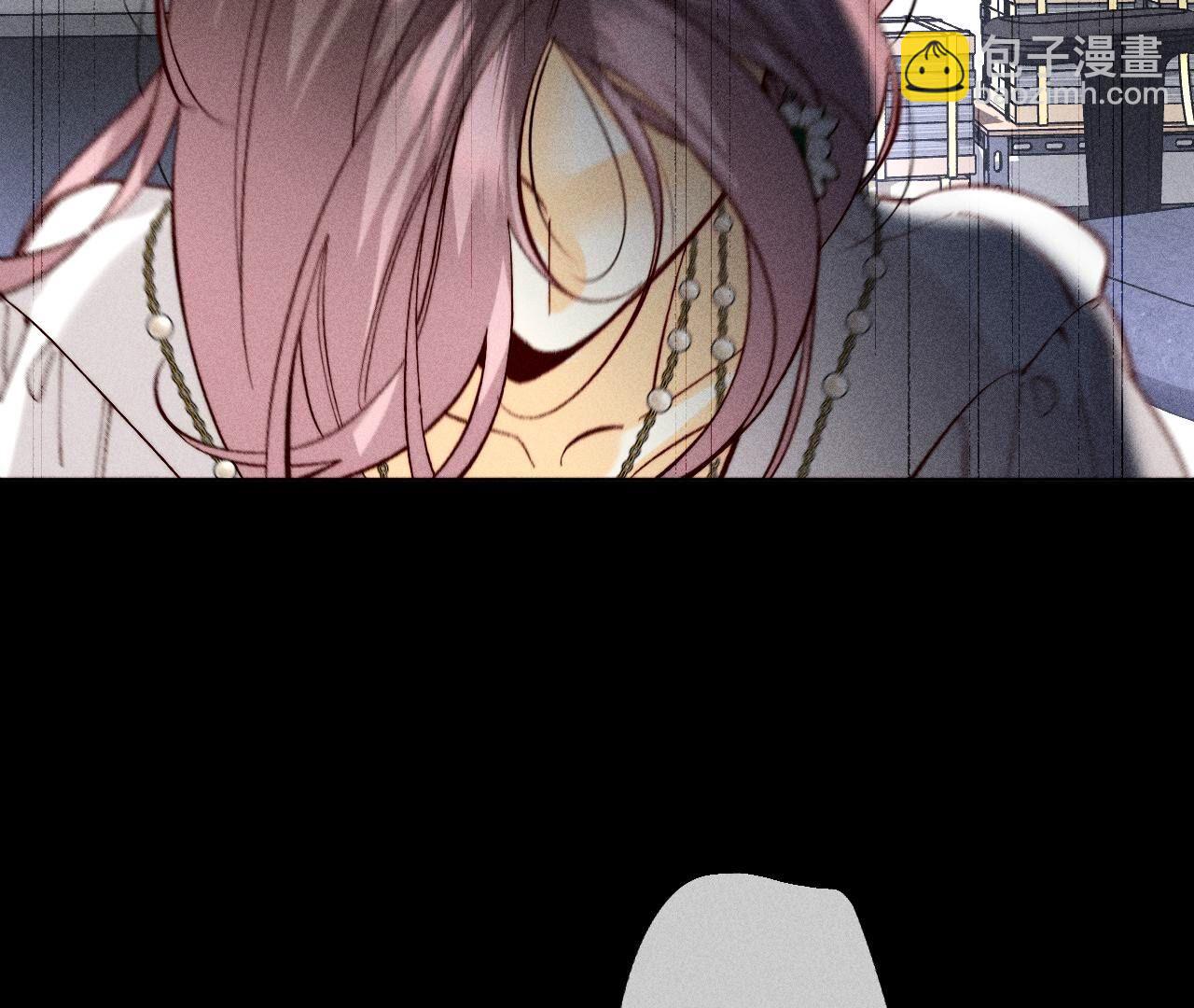 男友半糖半鹽 - 第109話 老師的一對一補習(2/2) - 6