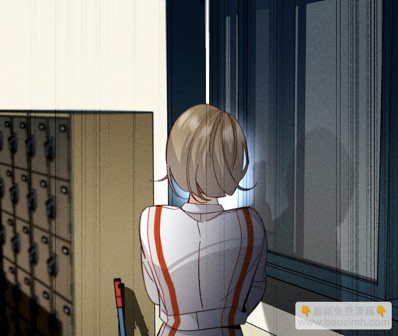 男友半糖半鹽 - 第109話 老師的一對一補習(2/2) - 6