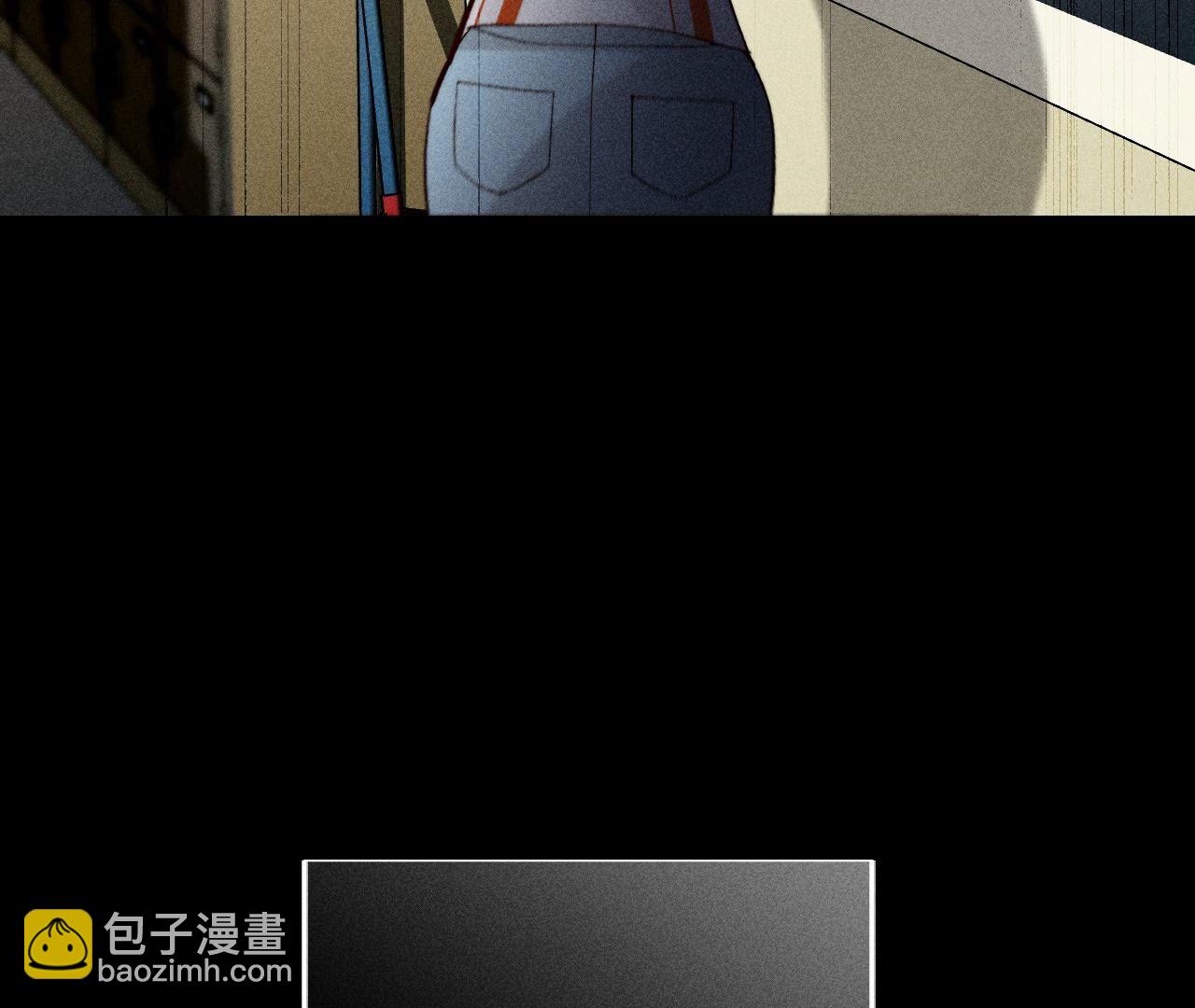 男友半糖半鹽 - 第109話 老師的一對一補習(2/2) - 1