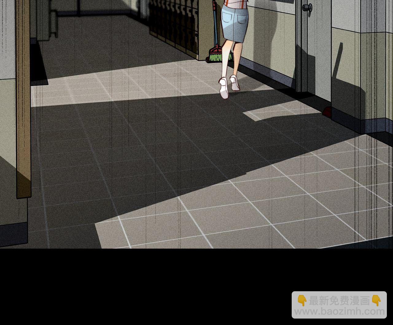 男友半糖半鹽 - 第109話 老師的一對一補習(2/2) - 3