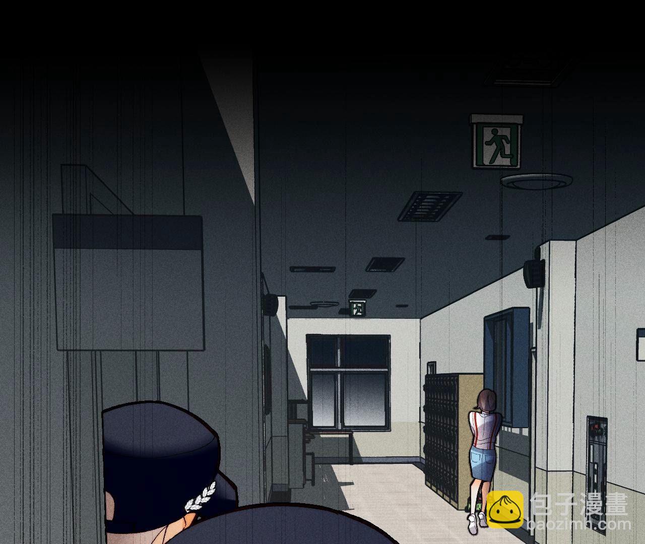 男友半糖半鹽 - 第109話 老師的一對一補習(2/2) - 4