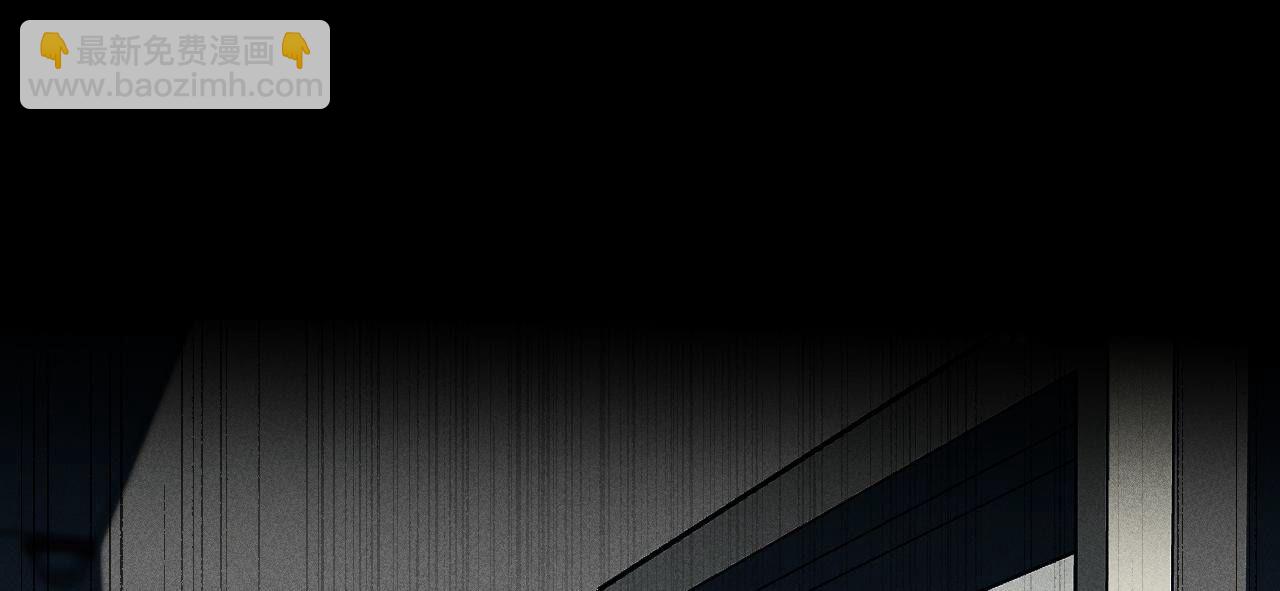 男友半糖半鹽 - 第109話 老師的一對一補習(2/2) - 1