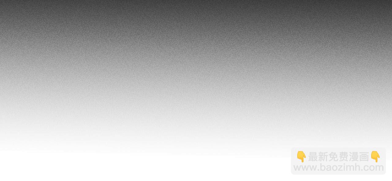 男友半糖半鹽 - 第109話 老師的一對一補習(2/2) - 5