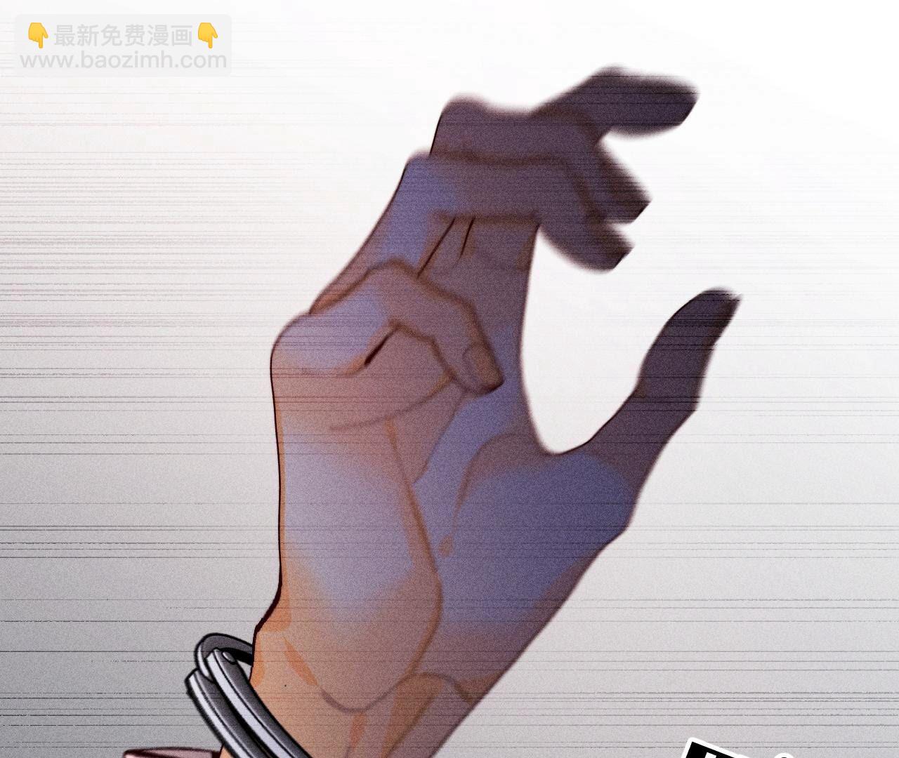 男友半糖半鹽 - 第111話 讓我見到你(1/2) - 3