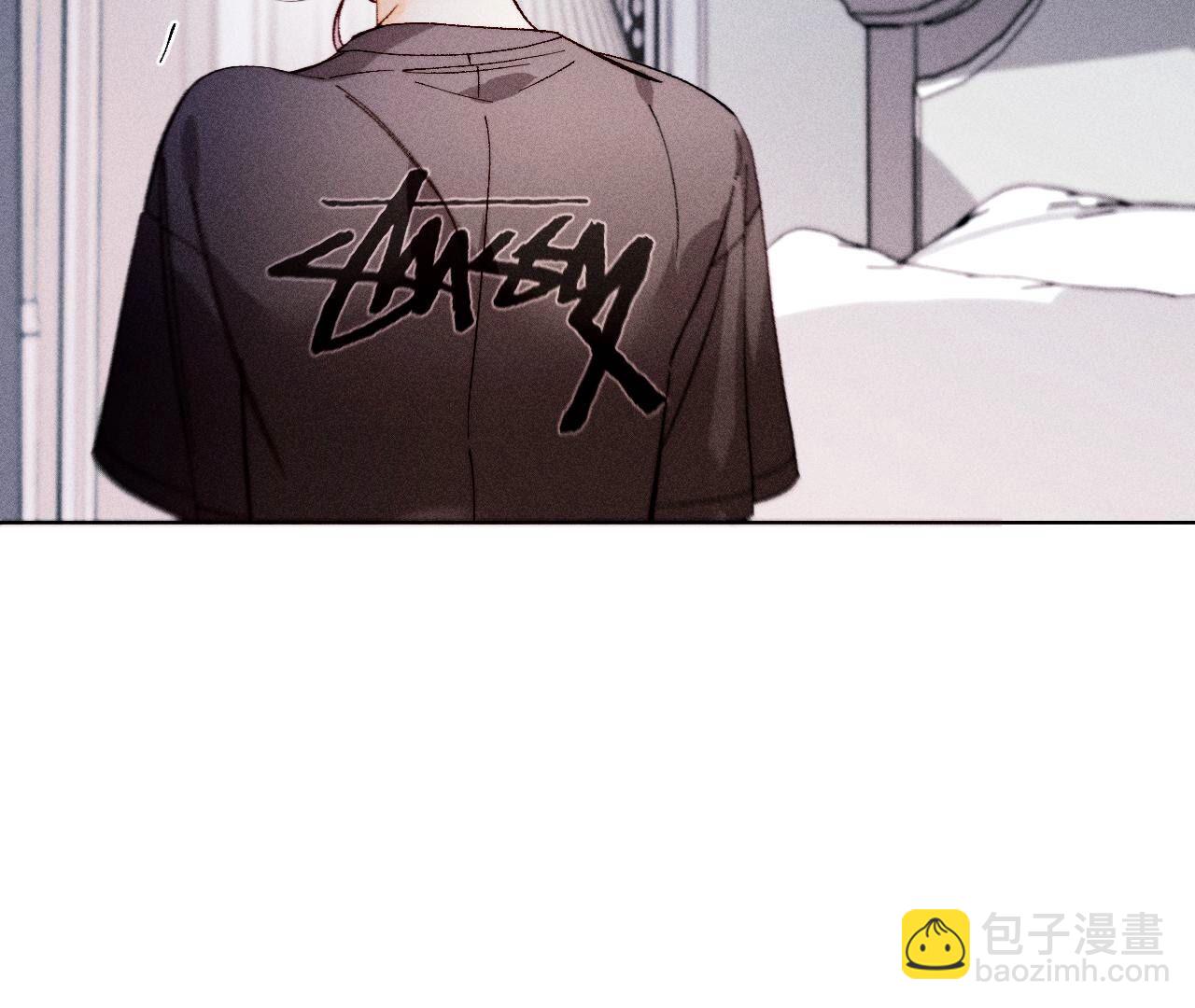 男友半糖半鹽 - 第111話 讓我見到你(1/2) - 6