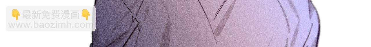 男友半糖半鹽 - 第111話 讓我見到你(2/2) - 5