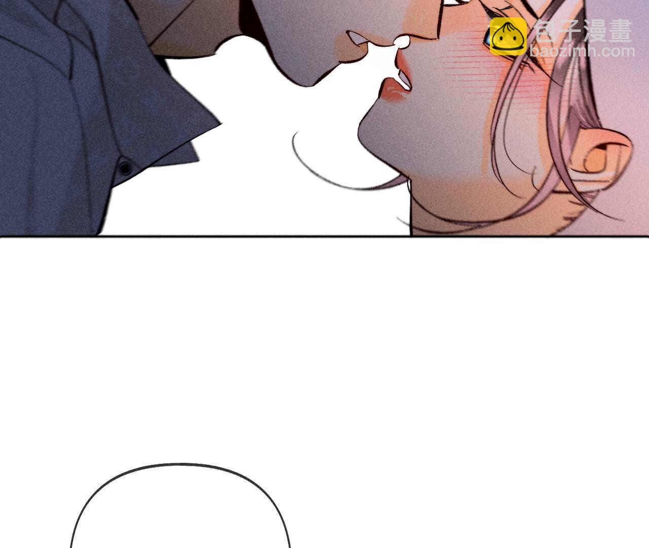 男友半糖半鹽 - 第111話 讓我見到你(2/2) - 4