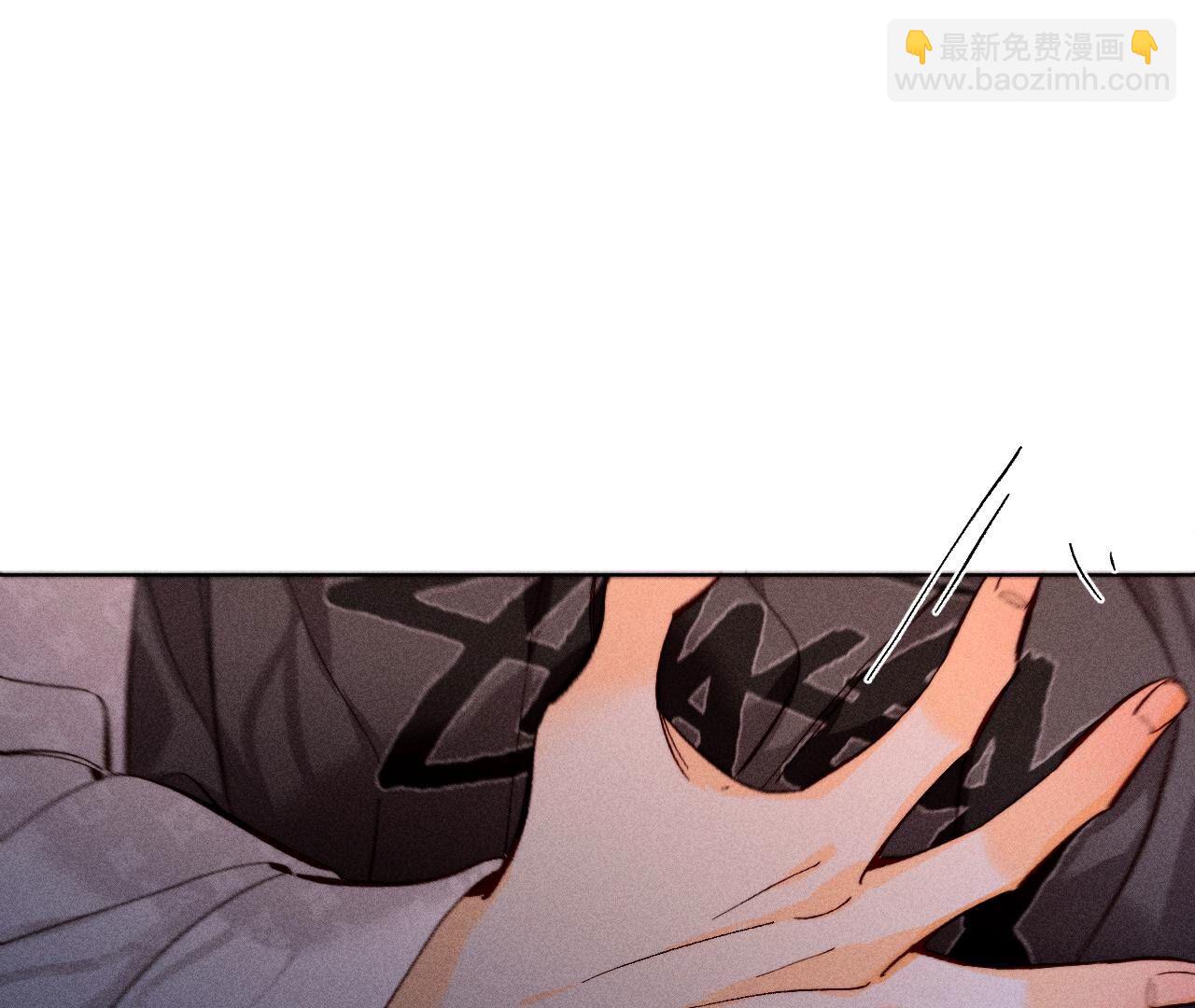 男友半糖半鹽 - 第111話 讓我見到你(2/2) - 5