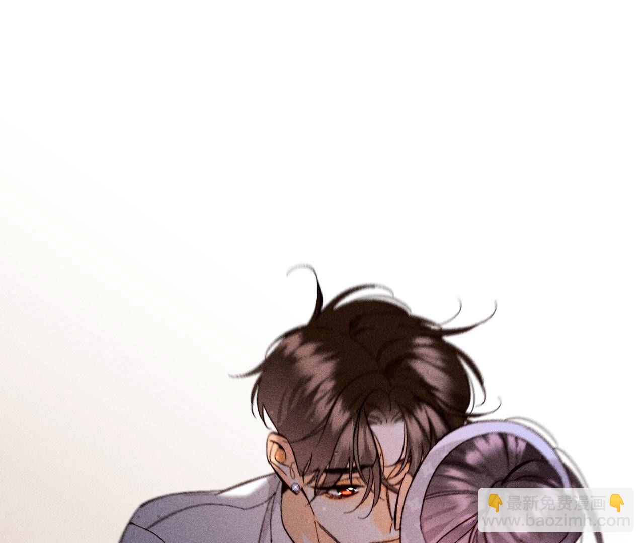 男友半糖半鹽 - 第111話 讓我見到你(2/2) - 1