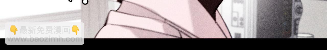 男友半糖半鹽 - 第111話 讓我見到你(2/2) - 5