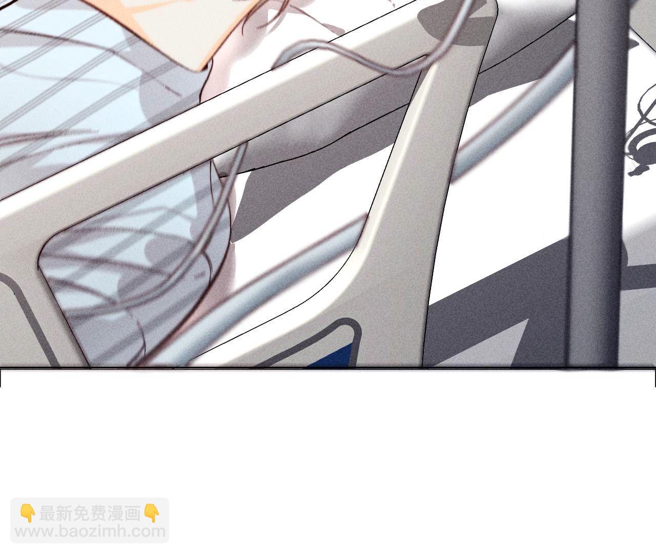 男友半糖半鹽 - 第111話 讓我見到你(2/2) - 2