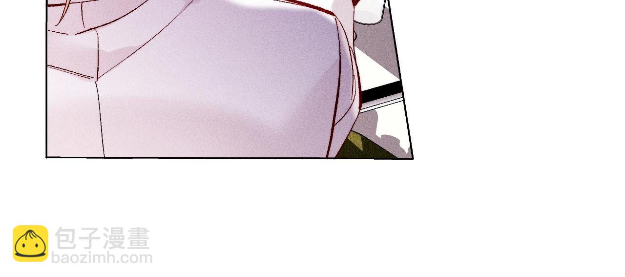 男友半糖半鹽 - 第113話 看病還是謀殺親夫？(1/2) - 5