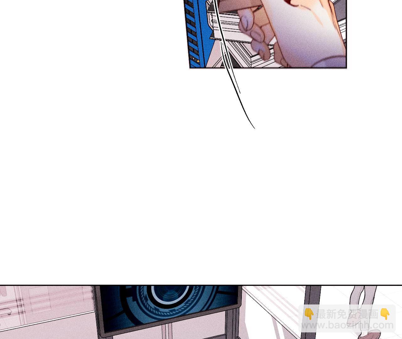 男友半糖半鹽 - 第113話 看病還是謀殺親夫？(1/2) - 7